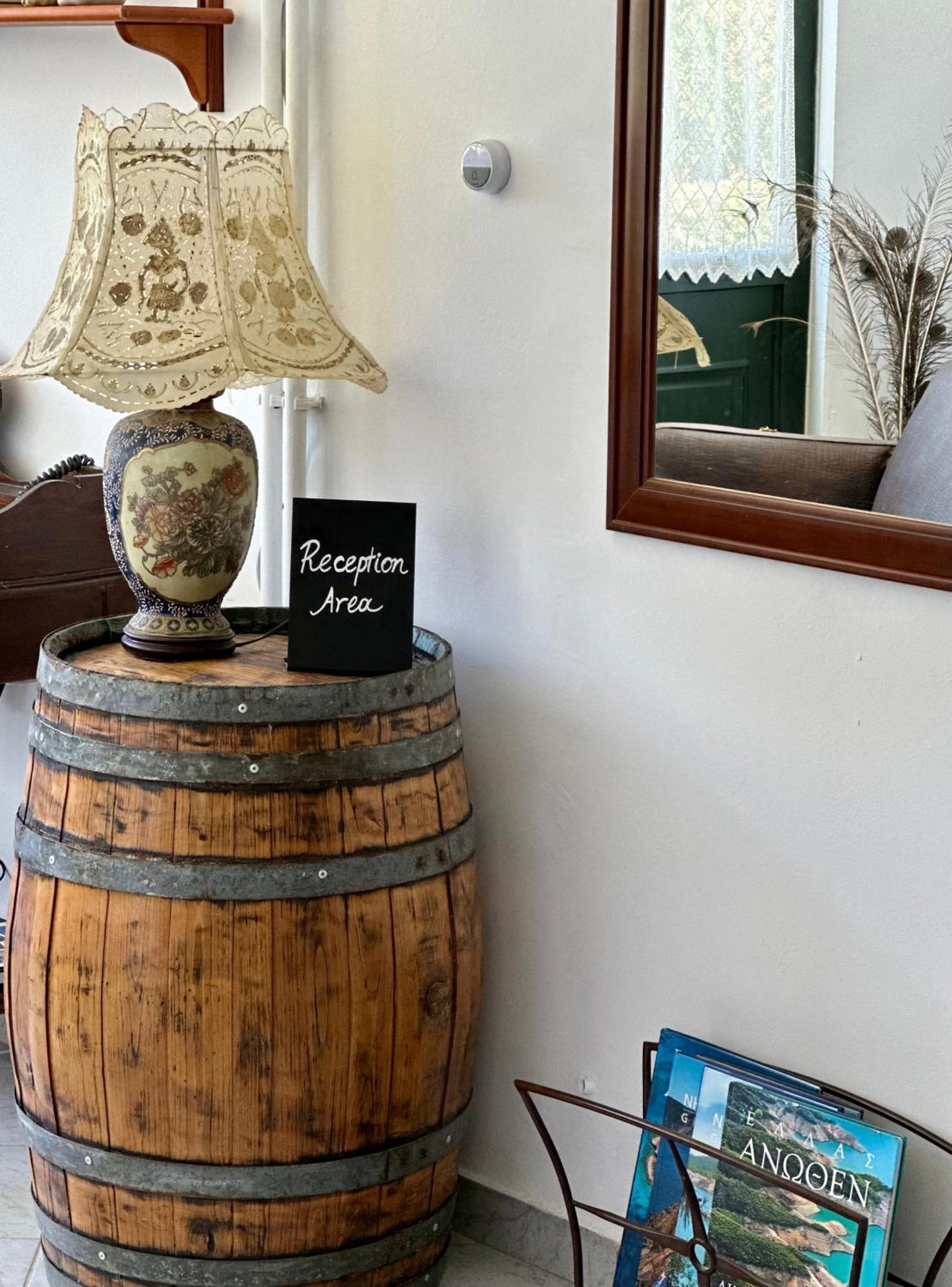 Appartement Pagonis Lixouri